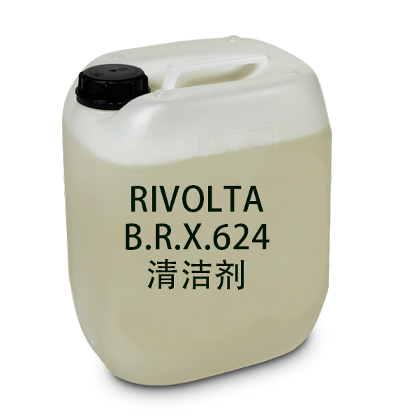 维德加Rivolta B.R.X.624不含泡沫水溶性浓缩清洁剂